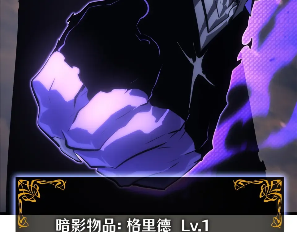 第59话 第98页
