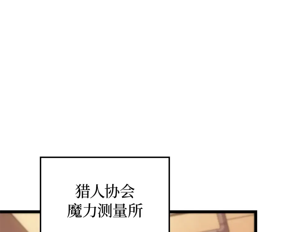 第59话 第109页