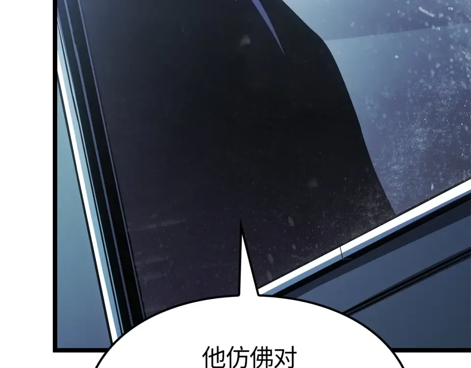 第59话 第179页