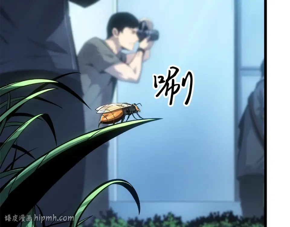 第59话 第192页