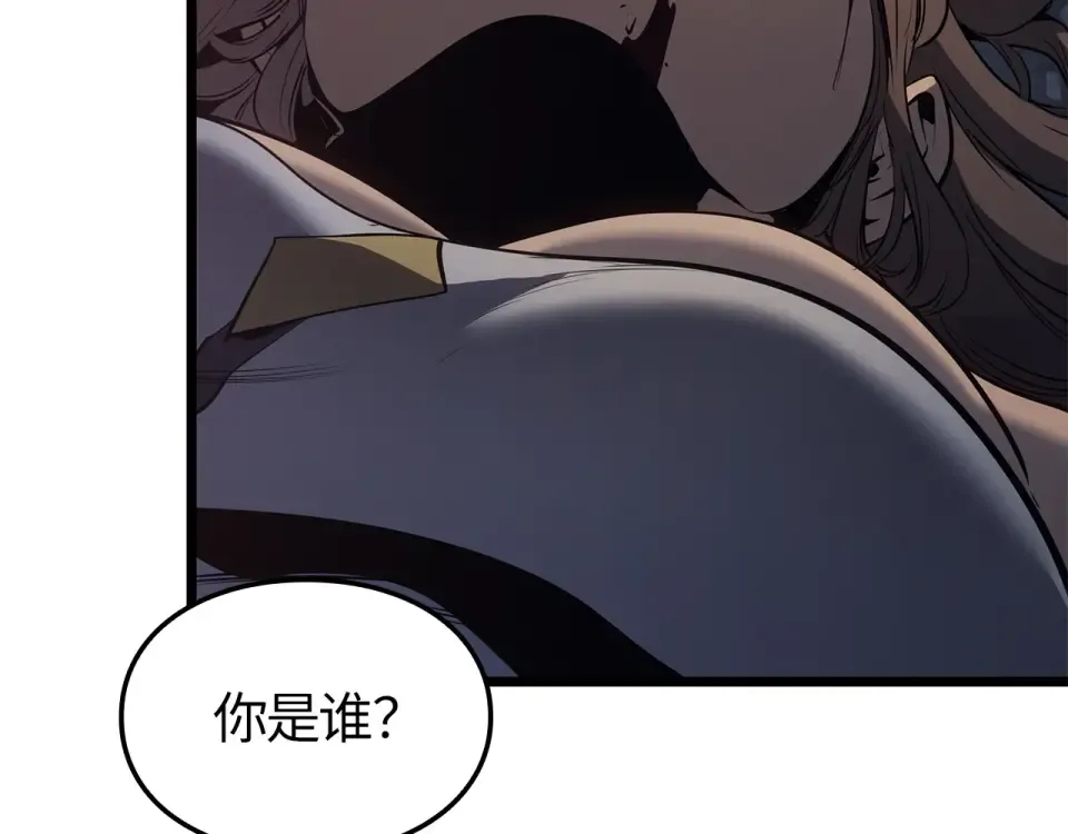 第59话 第283页