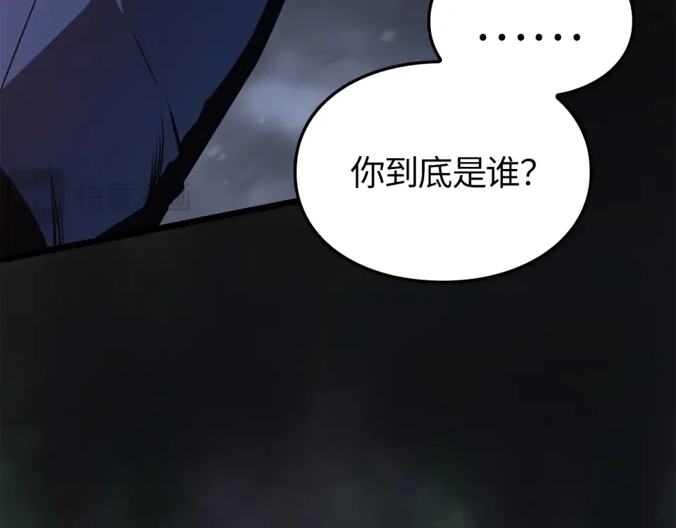 第59话 第295页