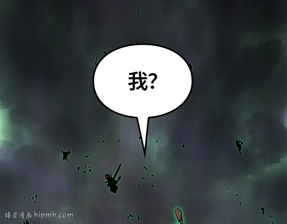 第59话 第296页