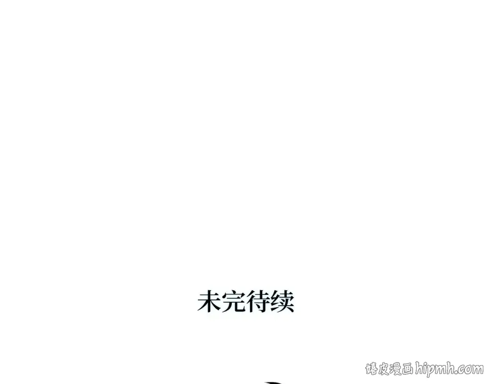 第59话 第304页