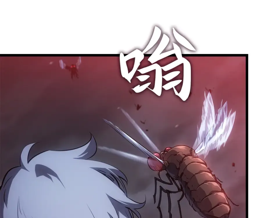 第60话 第23页