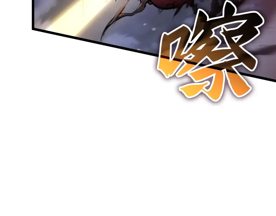 第60话 第27页