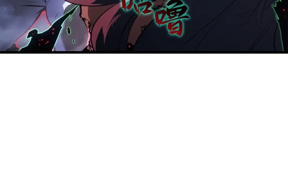 第60话 第34页