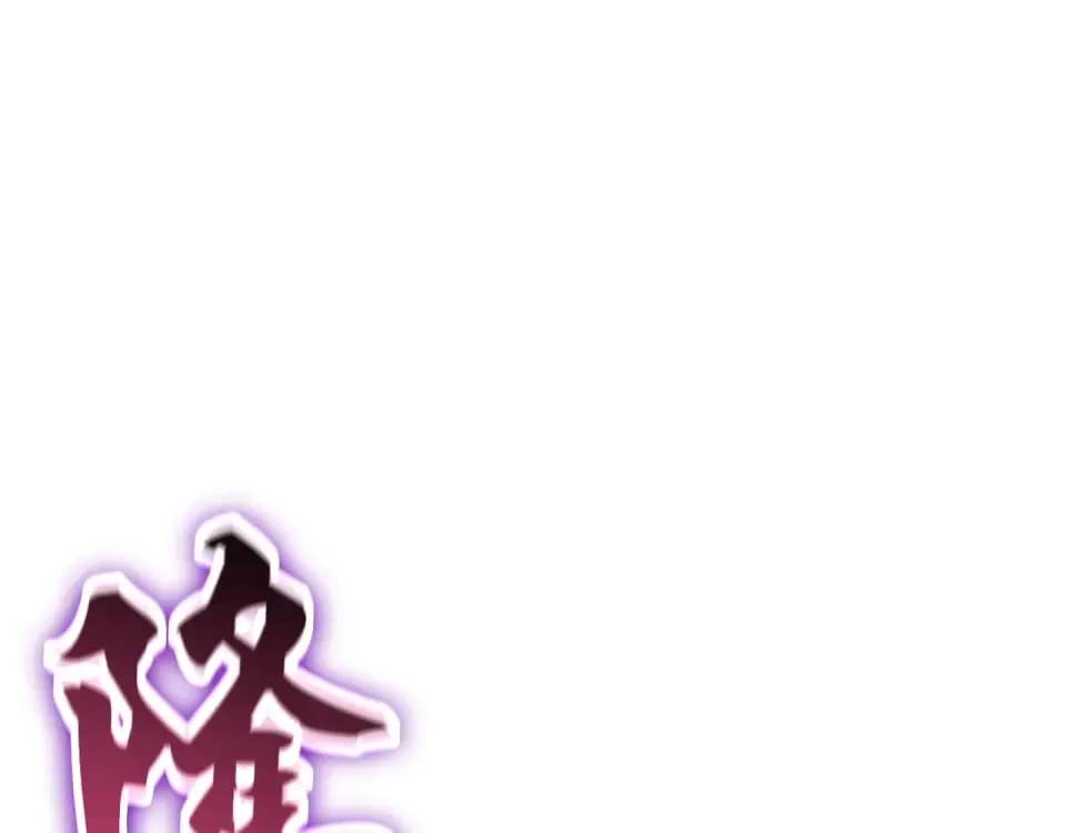 第60话 第83页