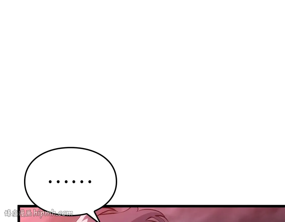 第60话 第88页