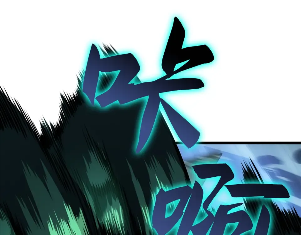 第60话 第91页