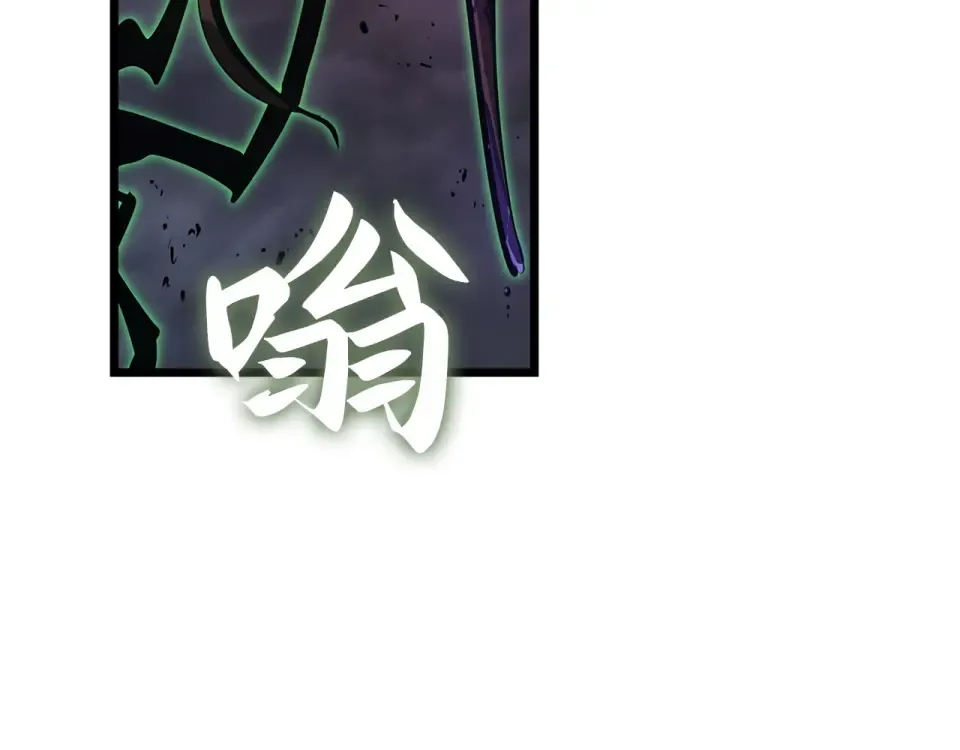 第60话 第108页