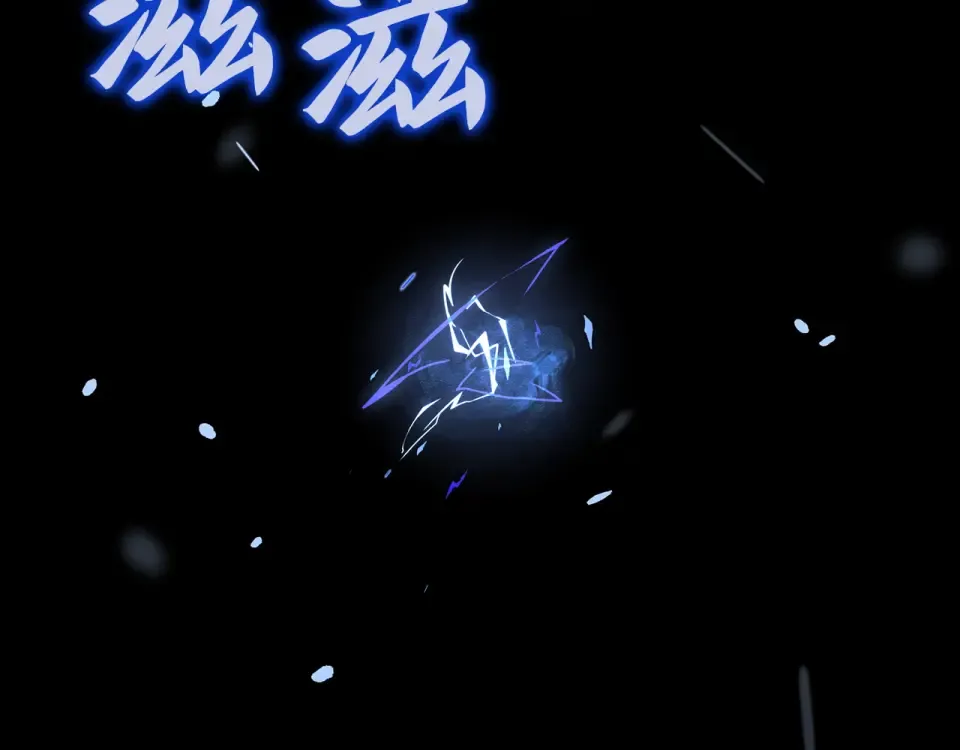 第60话 第118页