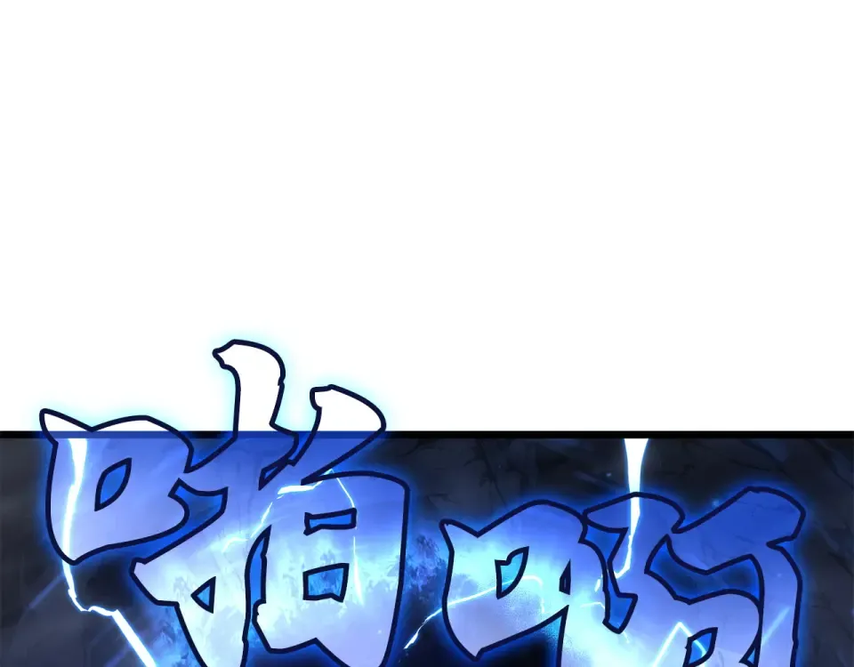 第60话 第125页