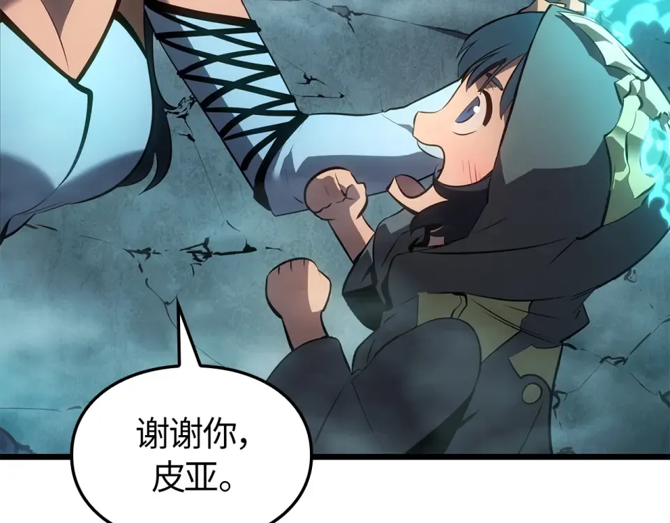 第60话 第135页