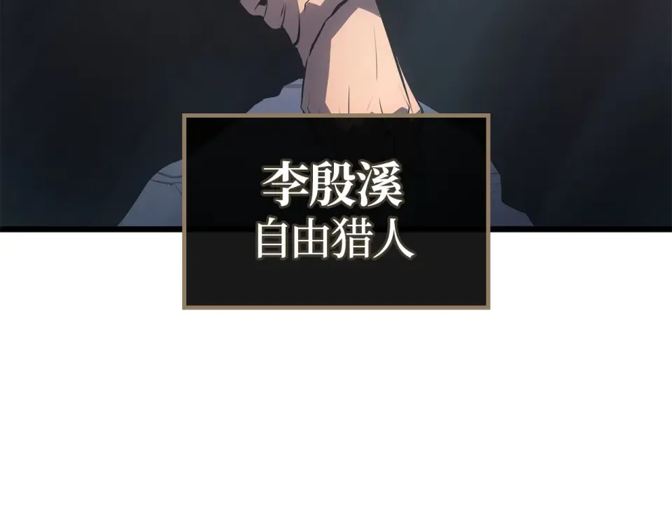第60话 第169页