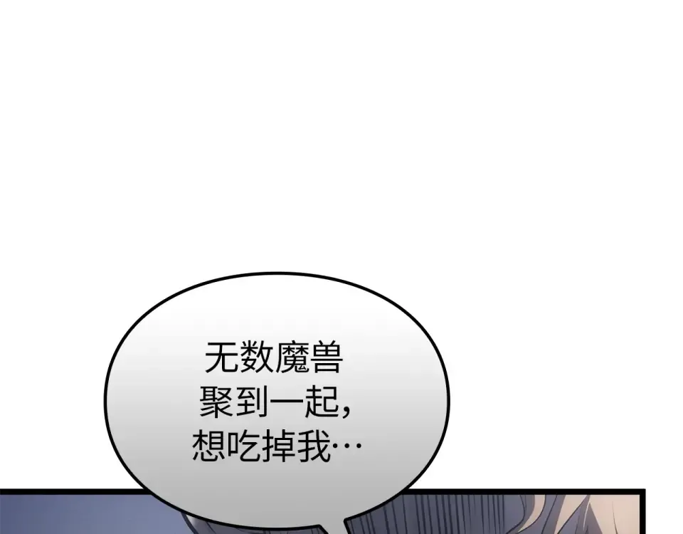 第60话 第182页