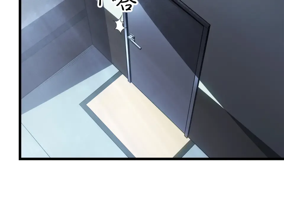 第60话 第194页