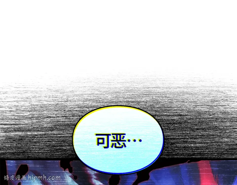 第60话 第200页