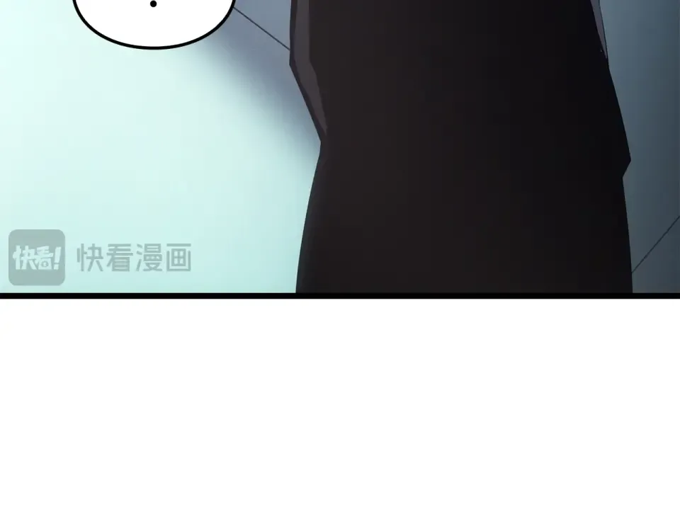 第60话 第210页