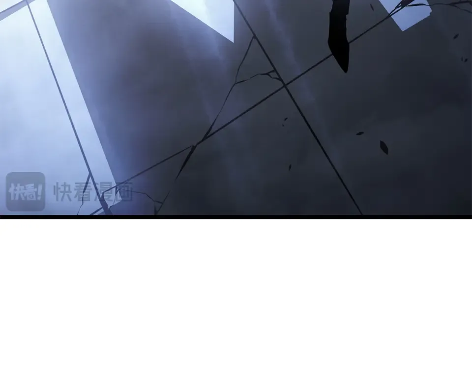 第60话 第260页