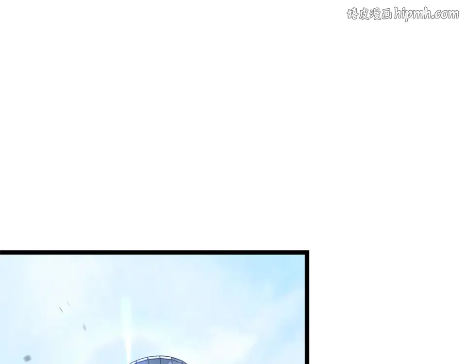 第61话 第1页