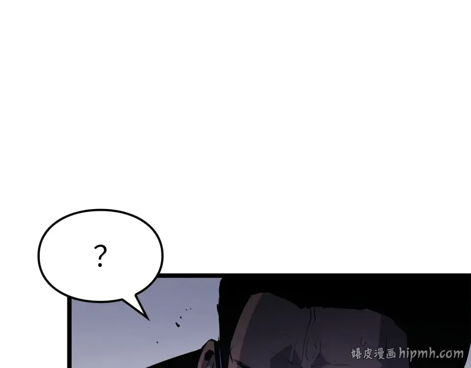 第61话 第24页
