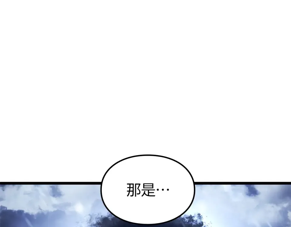 第61话 第26页