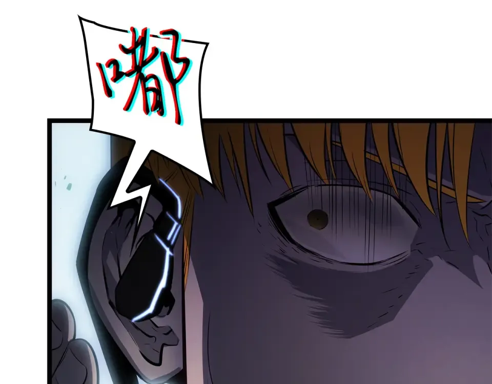 第61话 第39页