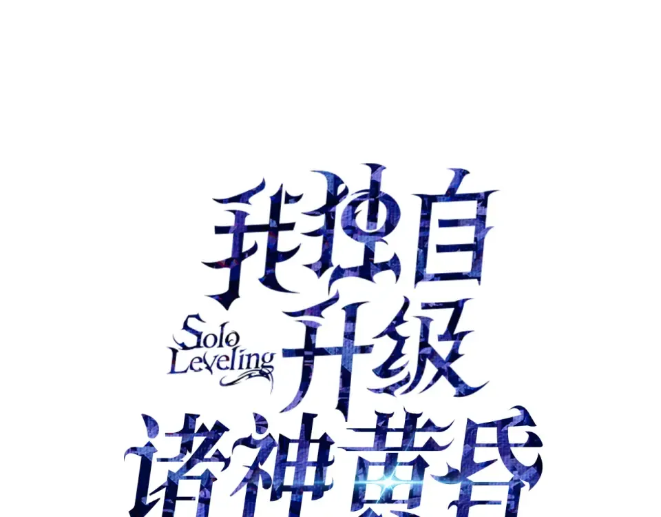 第61话 第46页