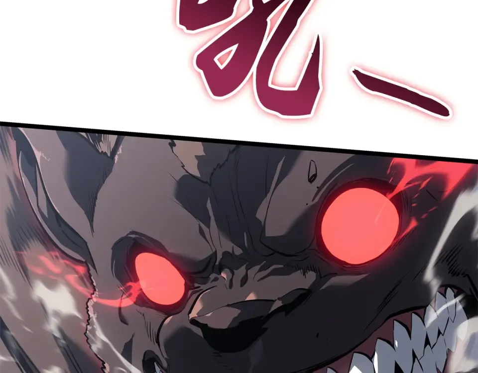 第61话 第50页