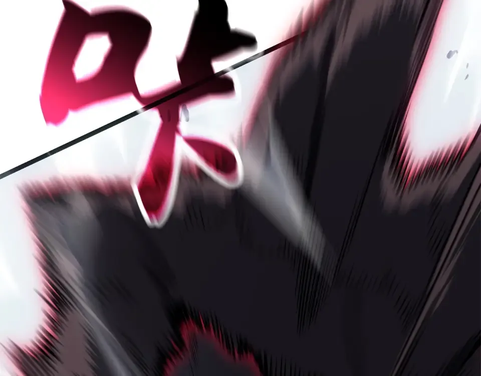 第61话 第53页