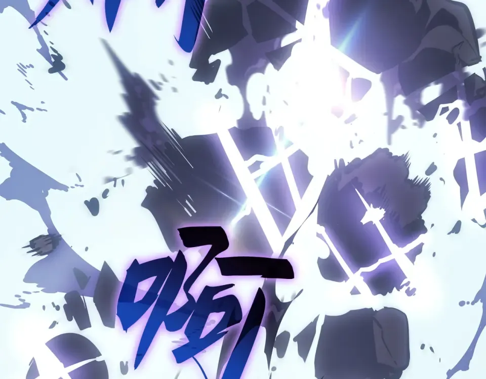 第61话 第62页
