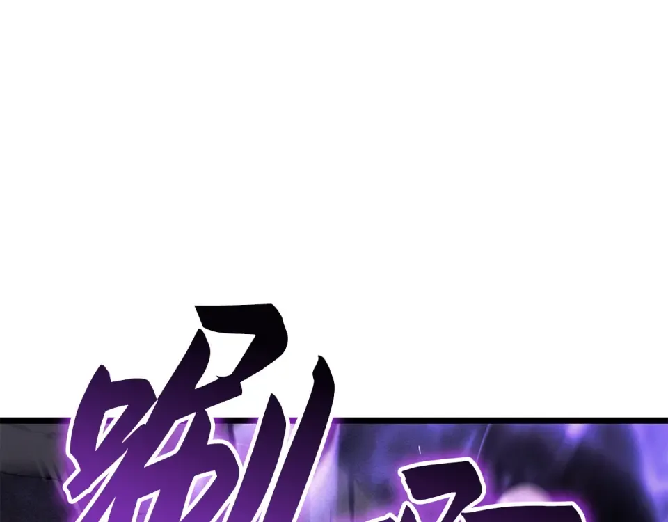 第61话 第90页