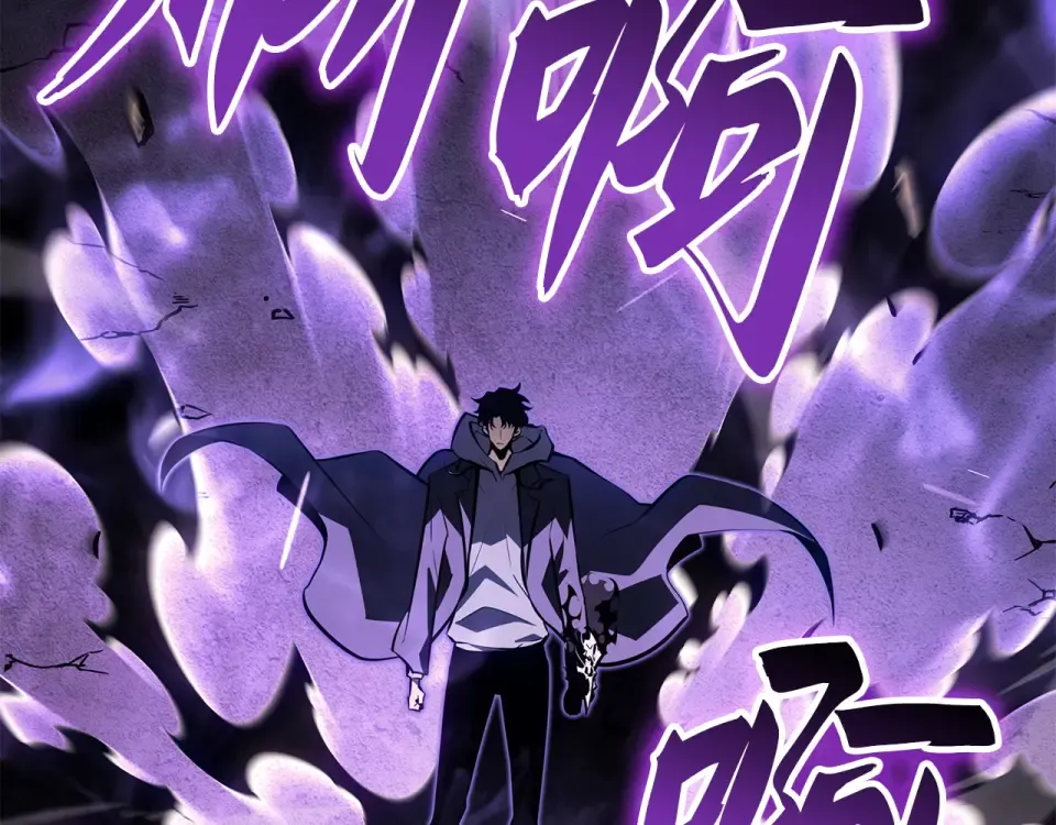 第61话 第91页