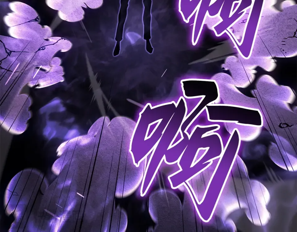 第61话 第92页
