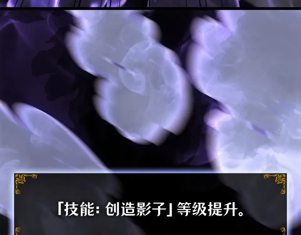 第61话 第93页