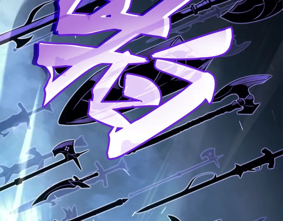 第61话 第97页