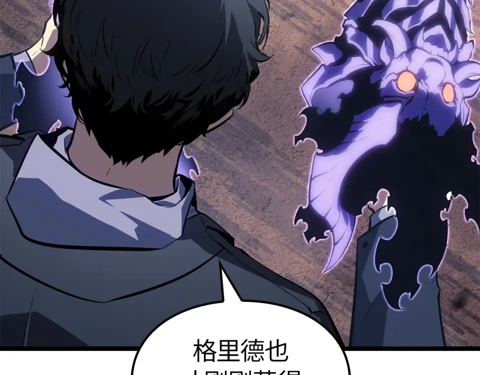 第61话 第113页