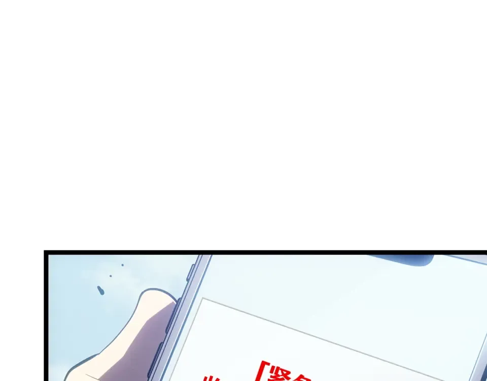 第61话 第129页