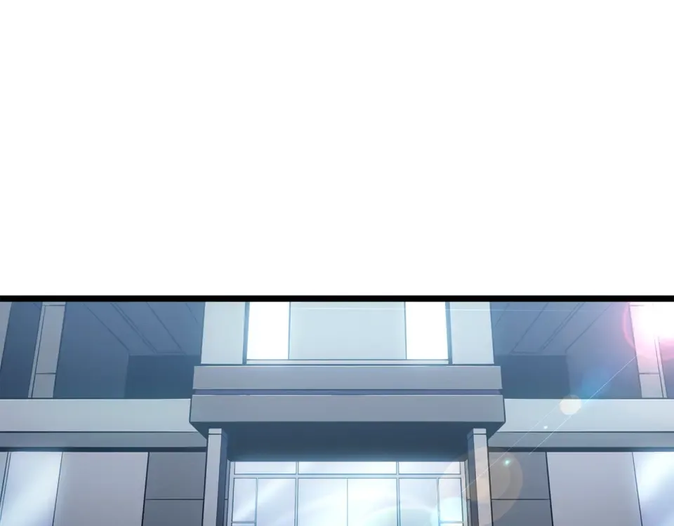 第61话 第133页