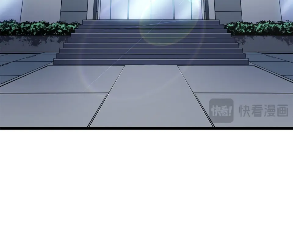 第61话 第134页