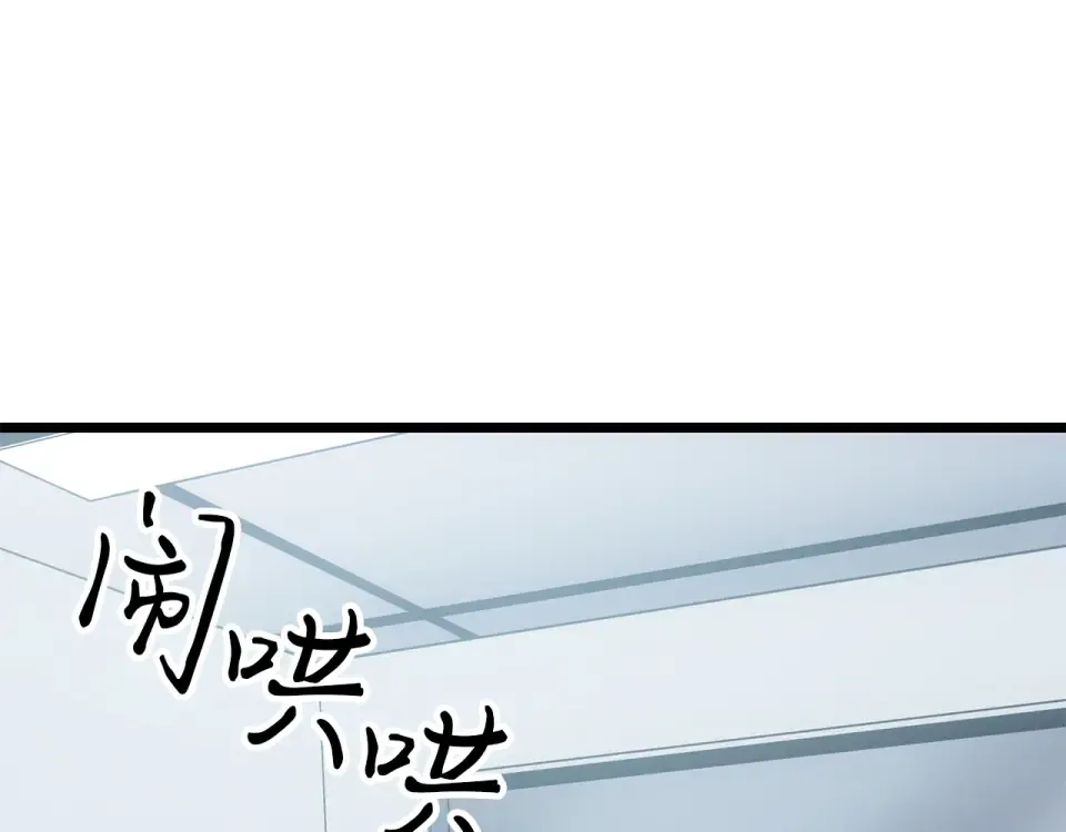 第61话 第135页