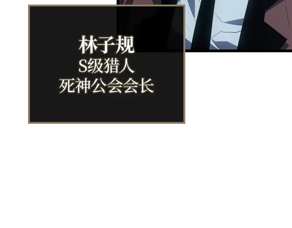 第61话 第151页