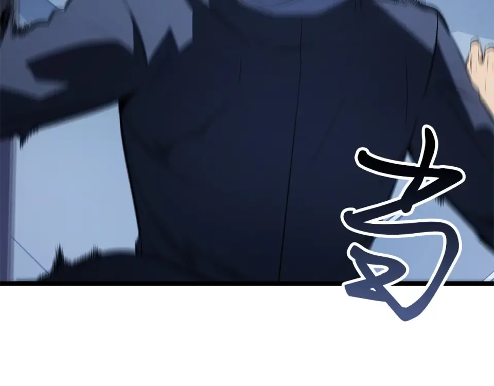 第61话 第166页