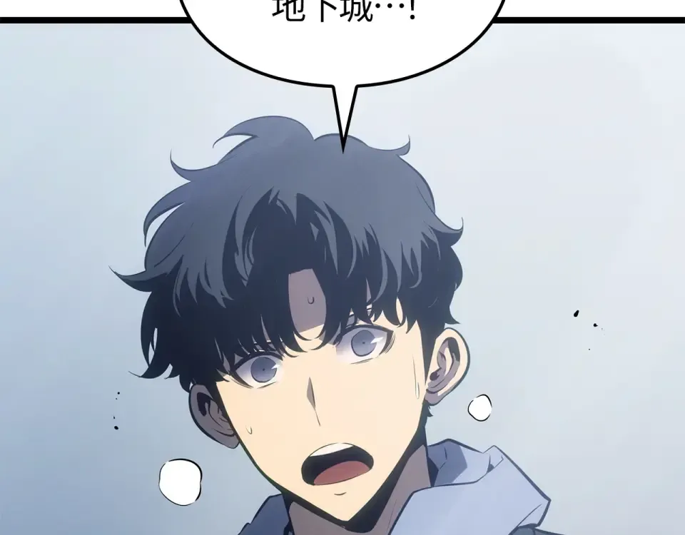 第61话 第169页