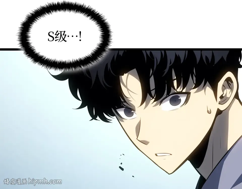 第61话 第216页