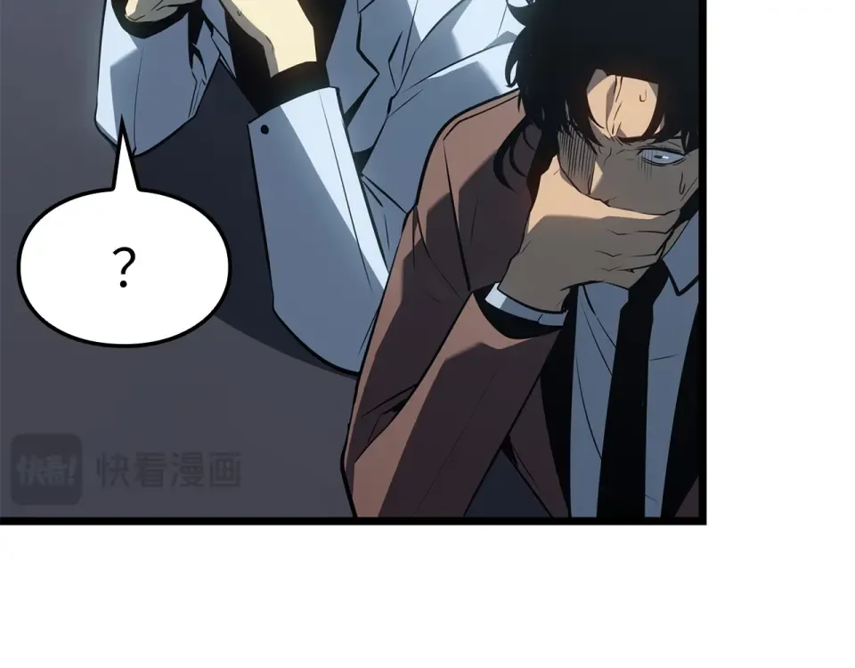 第61话 第220页