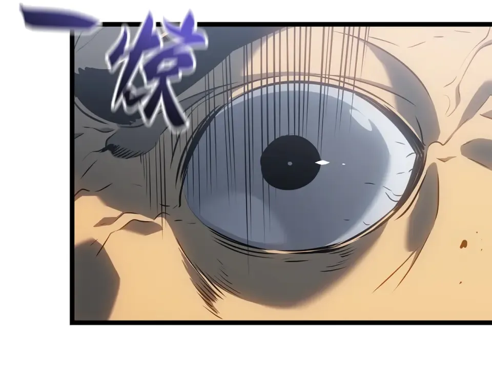 第61话 第234页