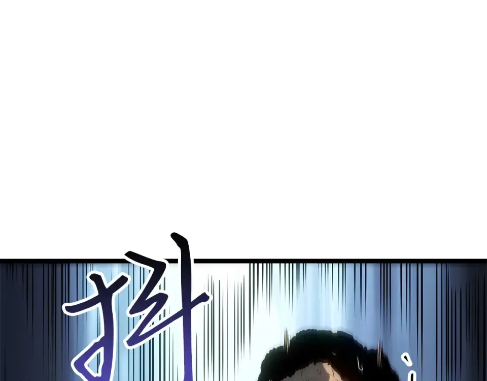 第61话 第236页