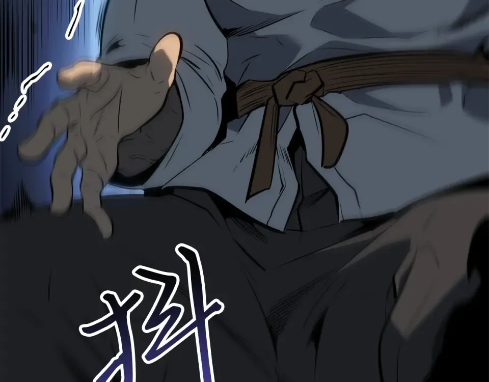 第61话 第238页